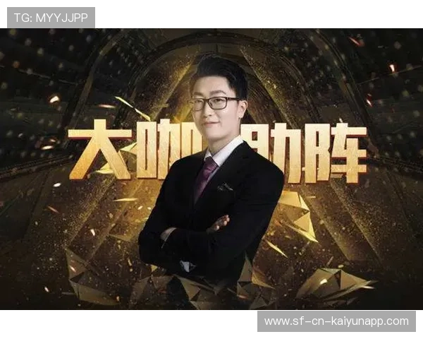 LPL职业俱乐部高管研讨会聚焦人才流动机制，lol职业俱乐部招聘