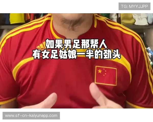 印度女足实力雄厚，小组第二晋级，印度女足排名